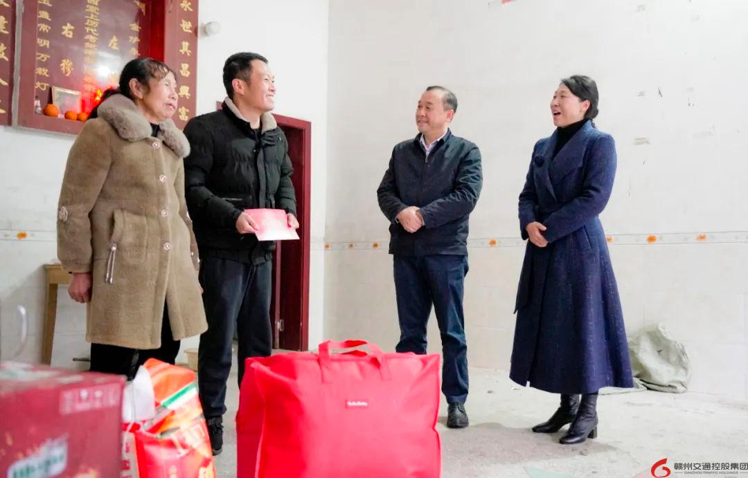 新春慰问暖人意 振兴帮扶心连心——球盟会官网集团赴乡村振兴点走访慰问